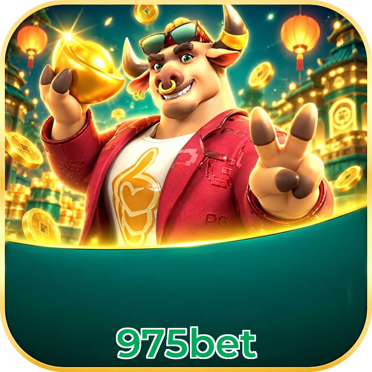 FAQ Download